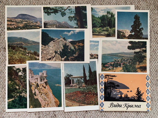 Vintage set of 12 Crimea postcards - Крим - Крым - Collectible Crimea view cards - Soviet Ukraine - Printed in USSR - 1956 - unused