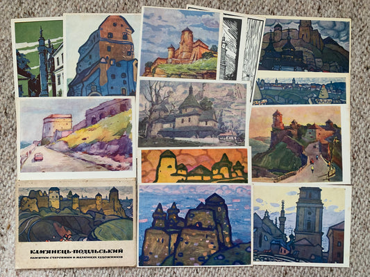 Vintage set of 13 postcards - Collectible postcards - KAMYANETS-PODILSKY. RELICS OF THE PAST IN PICTURES - Soviet Ukraine - Printed in USSR - 1968 - unused