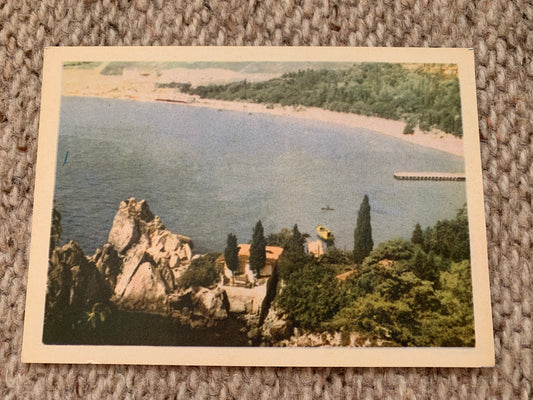 Crimea postcard - Крим - Крым - Crimée - Collectible Crimea view card - Soviet Ukraine - Printed in USSR - 1950s - unused