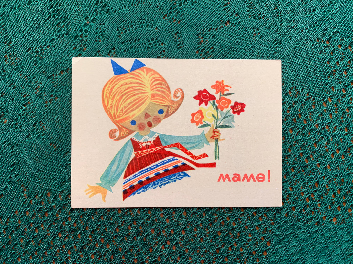 Estonian greeting card - Artist Iivi Sampu-Raudsepp - Girl in Folk dress with flowers - For Mother - 1969 - unused