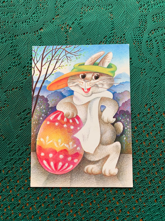 Estonian art postcard - Artist Ülle Meister - Bunny with big coloured egg - 1990 - unused