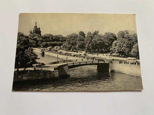 Soviet-time postcard for collecting - Leningrad view card - Summer Gardens - View from the Moyka River - 1968 - postally unused