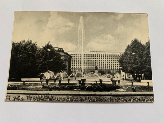 Soviet-time postcard for collecting - Leningrad view card - Hotel Russia - 1968 - postally unused