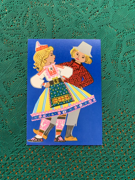 Estonian art postcard - Artist Margareta Fuks - Dancing Boy and Girl in folk clothes - 1971 - unused