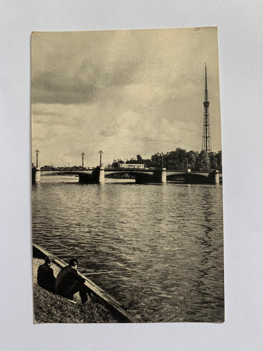 Soviet-time postcard for collecting - Leningrad view card - Ushakovsky Bridge - 1968 - postally unused