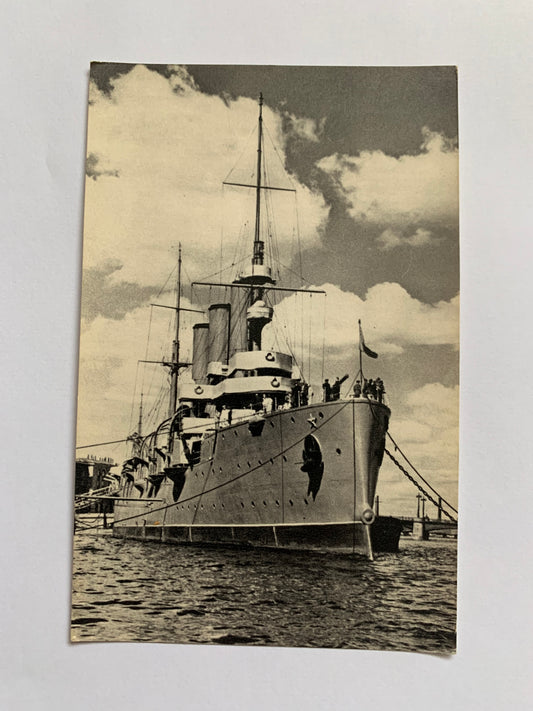 Soviet-time postcard for collecting - Leningrad view card - Cruiser Aurora - 1968 - postally unused