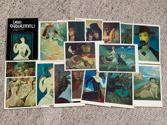 Set of 16 Georgian art postcards - LADO GUDIASHVILI - Printed in USSR - 1982 - unused