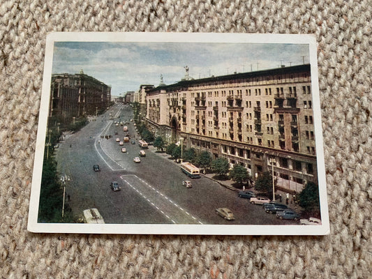 Soviet-time postcard for collecting - Moscow view card - 1960 - postally unused