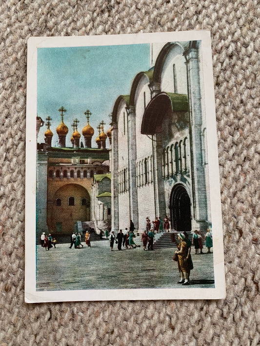 Soviet-time postcard for collecting - The Moscow Kremlin view card - 1960 - postally unused