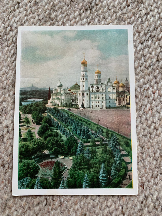 Soviet-time postcard for collecting - The Moscow Kremlin view card - 1960 - postally unused