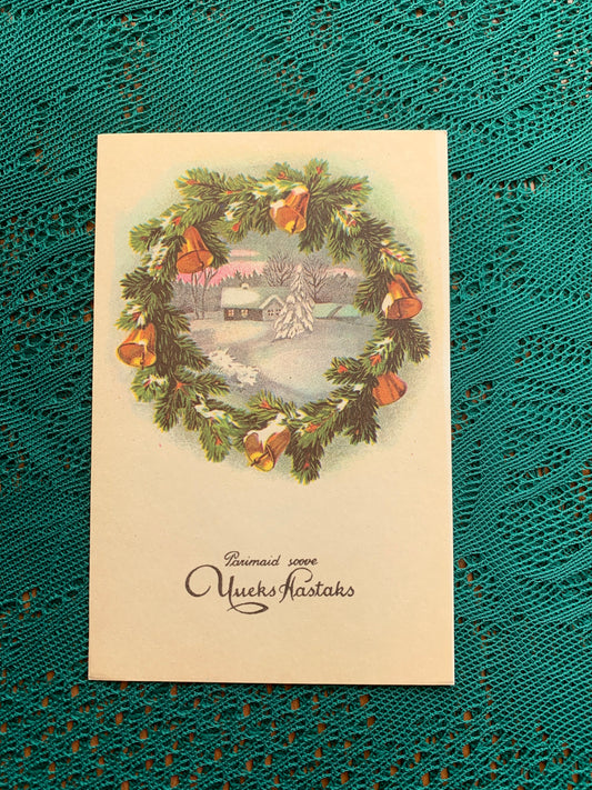 Estonian Christmas / New Year Greeting card - Reproduction from old postcard - Christmas wreath - 1988 - unused