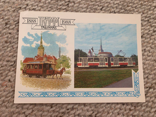 Soviet Estonia view card - 100 years of TRAM in Tallinn - Printed in USSR - 1988 - Unused