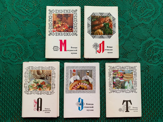 5 Sets of Soviet postcards with recipes - Estonian Lithuanian Armenian Moldavian and Tajik cuisine - 5 x 15 postcards