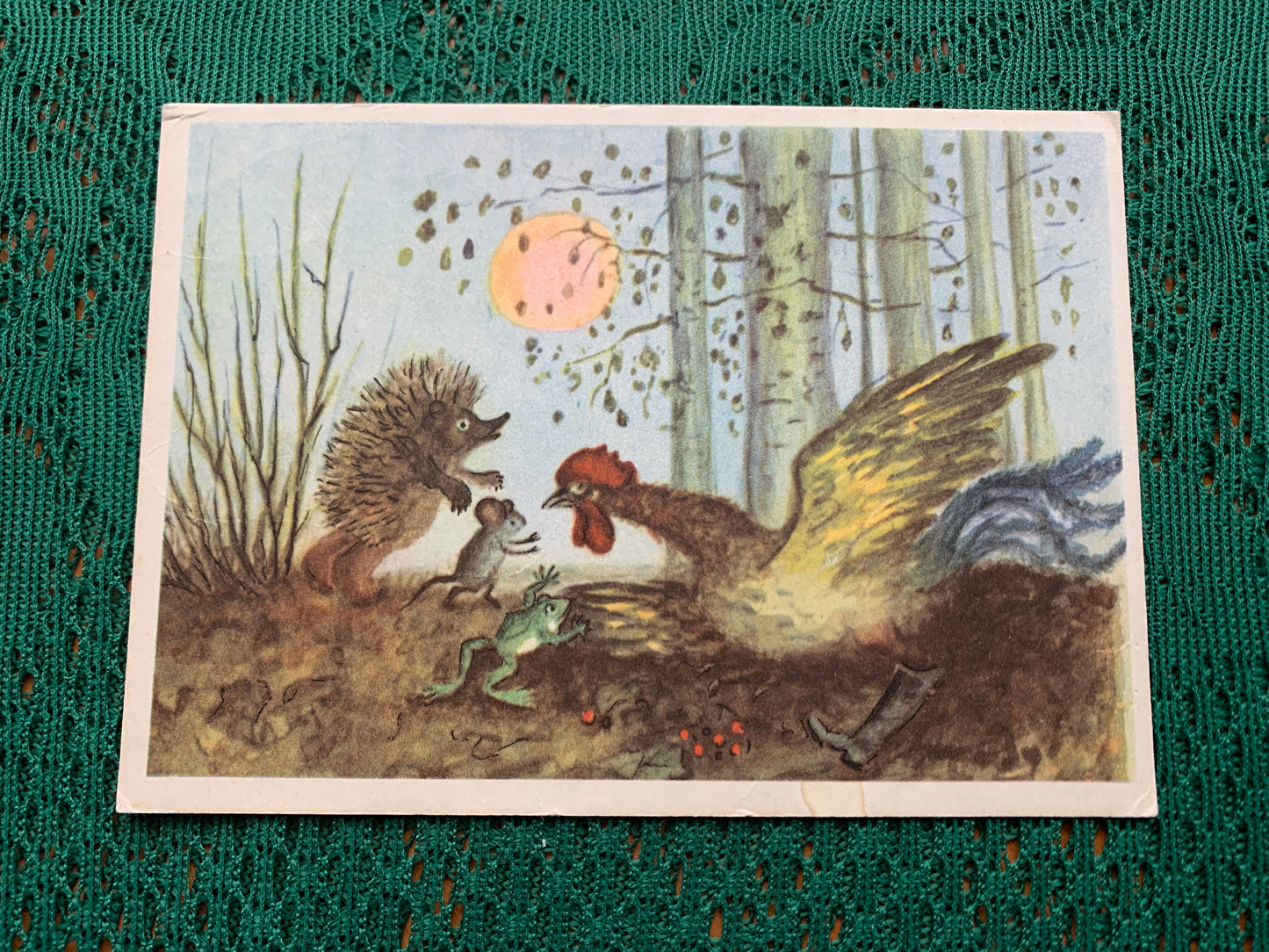 Fairy-tale postcard - S.Marshak “Teremok” - Printed in USSR - 1974 - unused