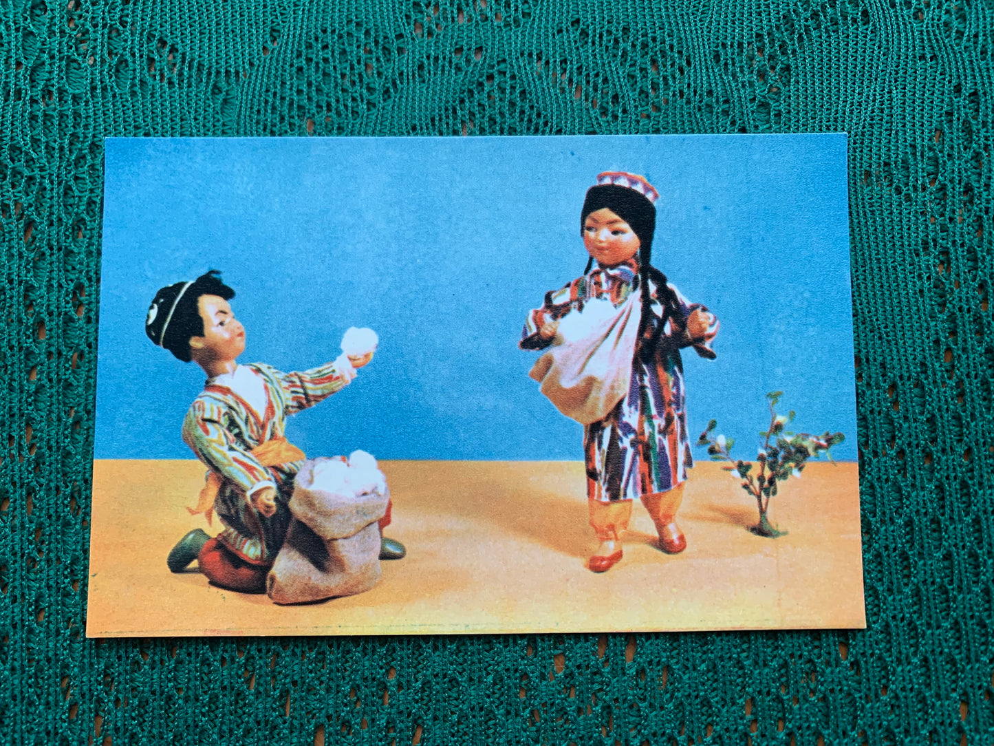 Soviet art postcard - WHITE GOLD (Dolls in Uzbek national costumes) - Artists E.Borisova and E.Askinazi - 1967 - unused