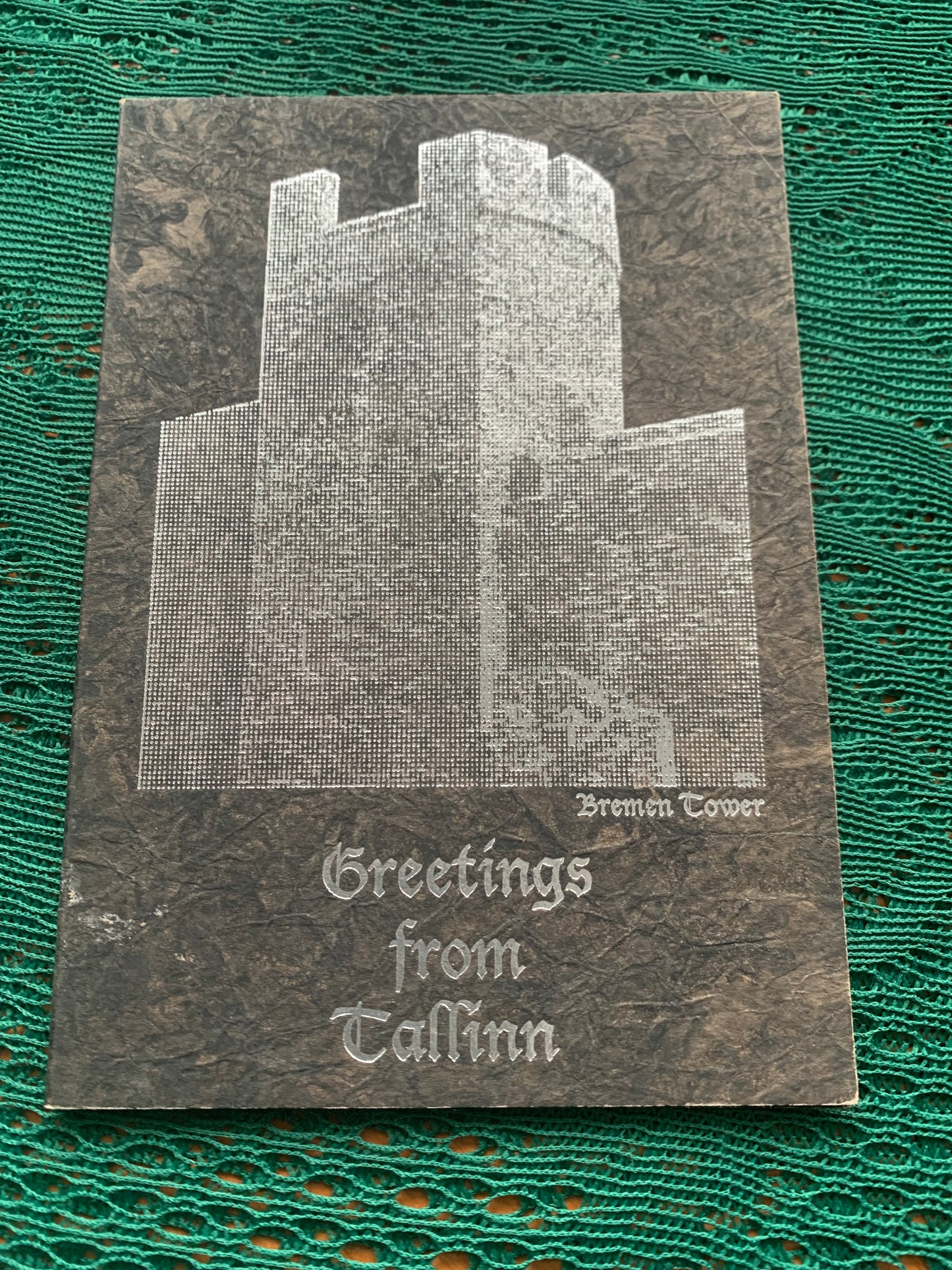 Estonian art postcard - Greetings from Tallinn - 1990s - unused