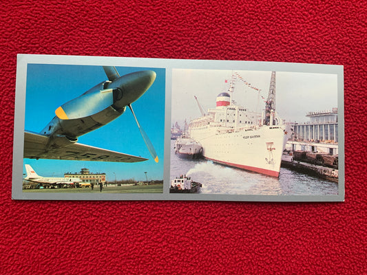 Vladivostok postcard - Владивостoк - Soviet Russia - Printed in USSR - 1976 - unused