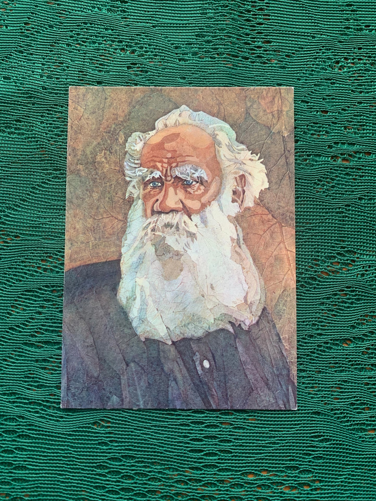 Soviet art postcard - Russian Poet Lev Tolstoy's portrait painted by N. Alekseevsky - 1971 - unused