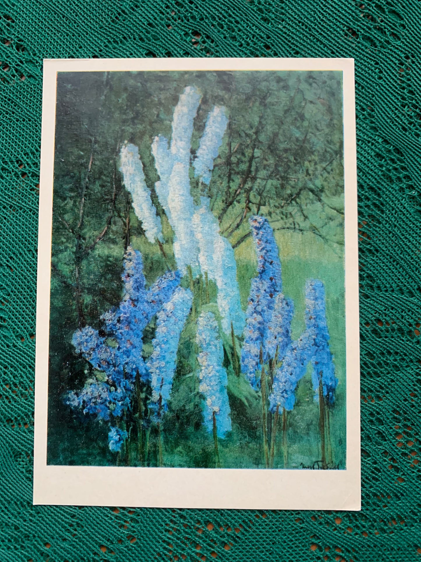 Russian art postcard - Artist I. E. Grabar (1871-1960) Delphiniums in the Garden. 1952. Oil on canvas - Printed in USSR - 1960s - unused