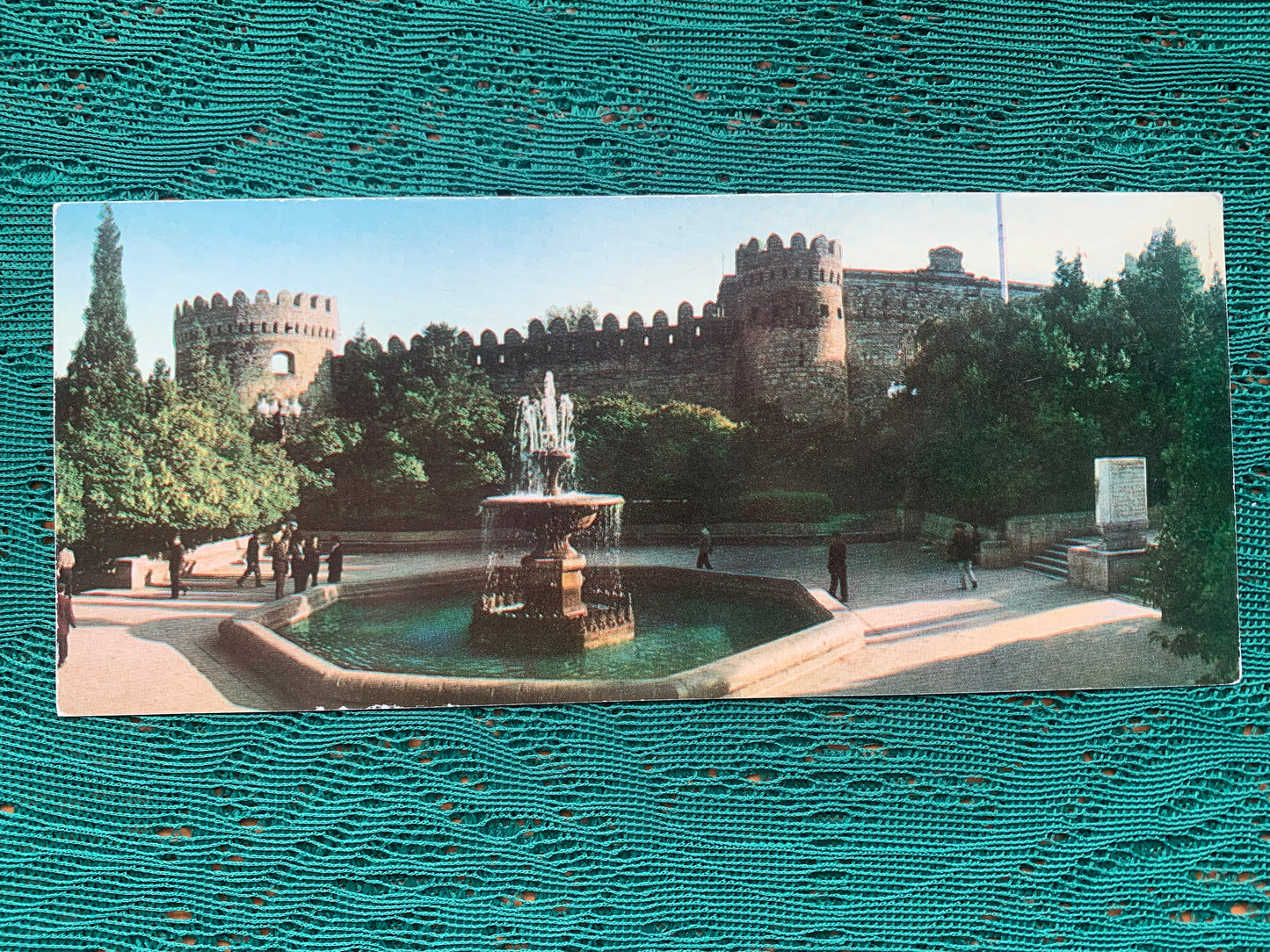 Soviet-time postcard for collecting - Azerbaijan - Baku - Square at the Fortress walls - 1970 - unused