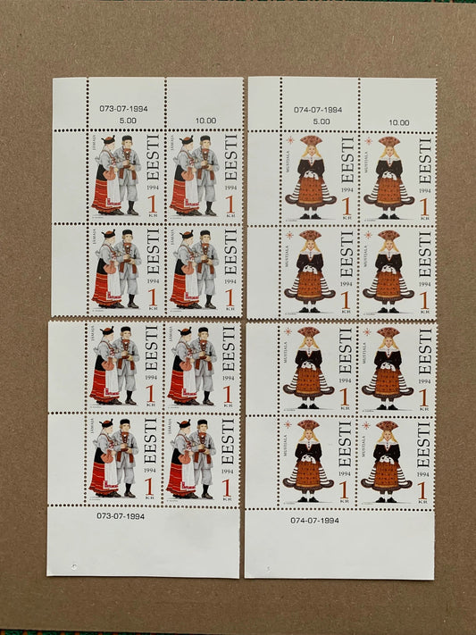 Estonian stamps NATIONAL DRESS unused blocks - Collection of vintage postage stamps from 1994 - Folk dress MNH Estonian stamps.