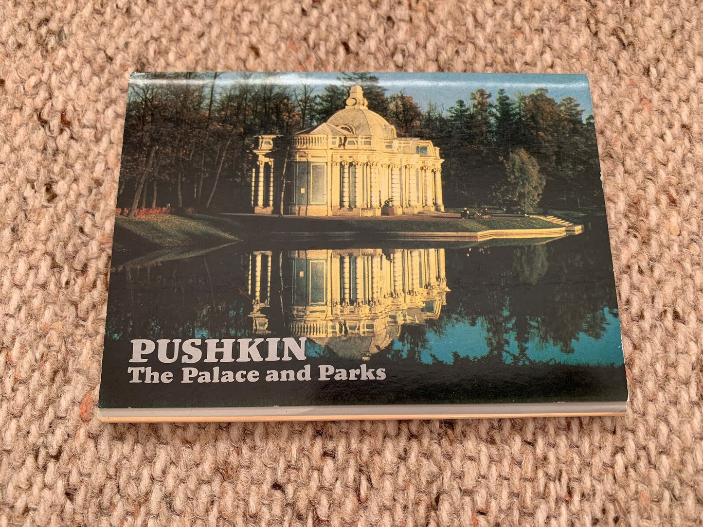 PUSHKIN The Palace and Parks set of 16 postcards - Soviet postcard set - Collectible view cards - Colour print