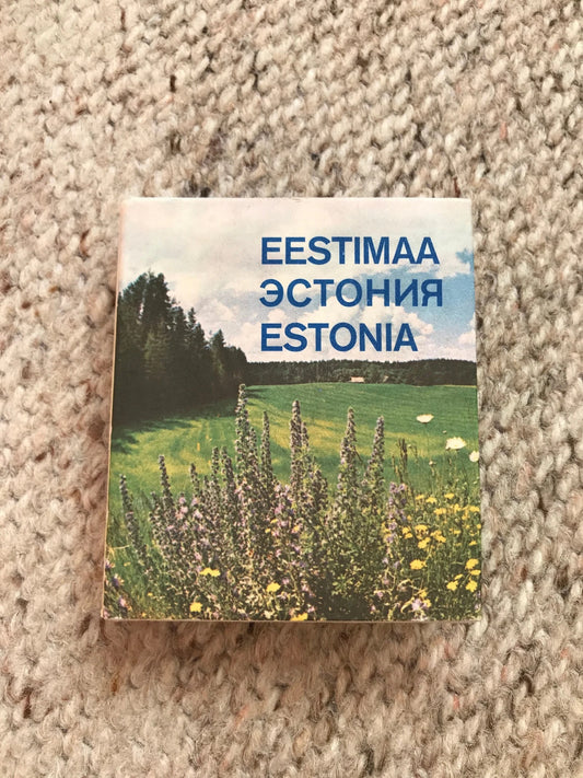 ESTONIA reference book - Made in USSR - 1981