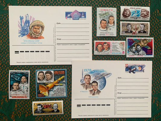 SPACE postage stamps and postcards - Soviet Astronauts - soyuz spacecraft - Vintage collectible stamps - Issued in USSR/CCCP 1960s, 1980s - unused