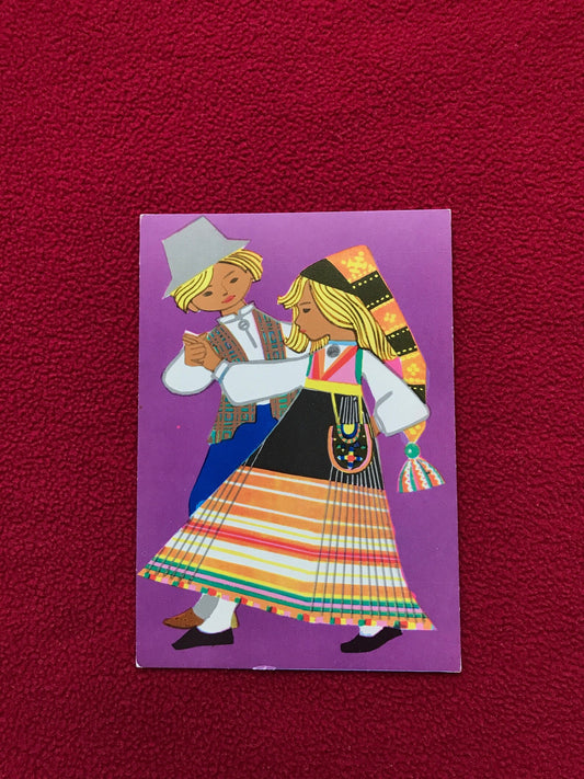 Estonian art postcard - Artist Margareta Fuks - Dancing Boy and Girl in folk clothes - 1971 - unused