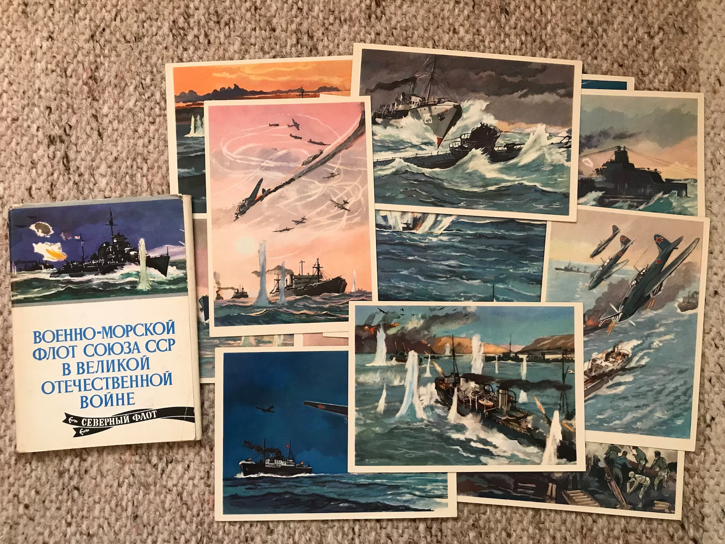 Set of 14 USSR postcards - Russian warship in Great Patriotic WW II - 1974 - unused